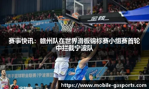 GA黄金甲体育官网