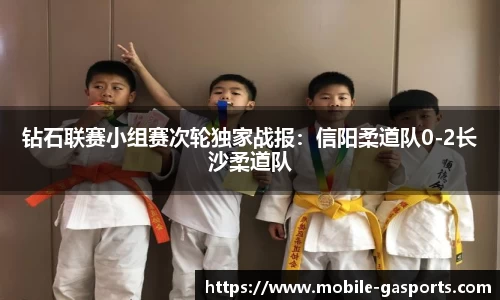 GA黄金甲体育官网