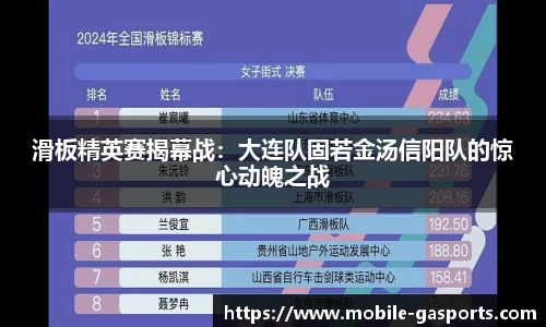 GA黄金甲体育官网