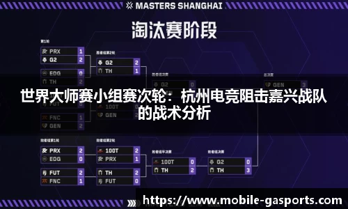 GA黄金甲体育官网