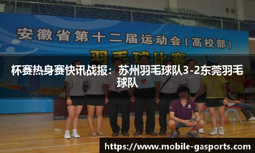 GA黄金甲体育官网