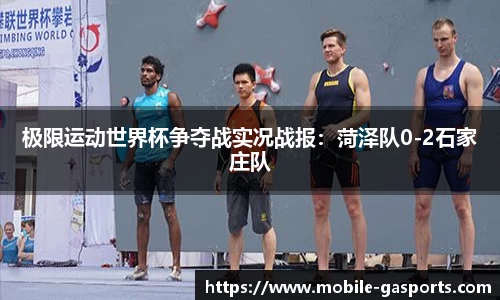 GA黄金甲体育官方网站
