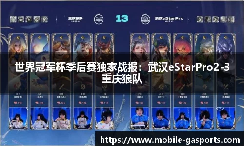 GA黄金甲体育官网