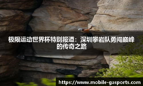 GA黄金甲体育平台