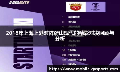GA黄金甲体育官方网站